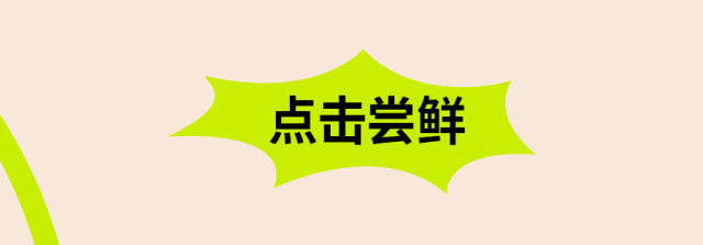 10.gif
