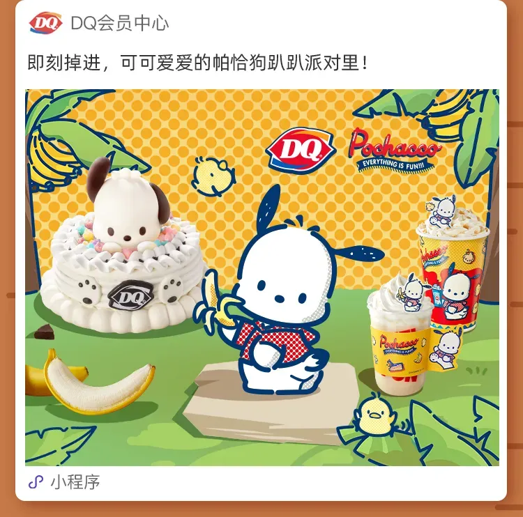 10.webp