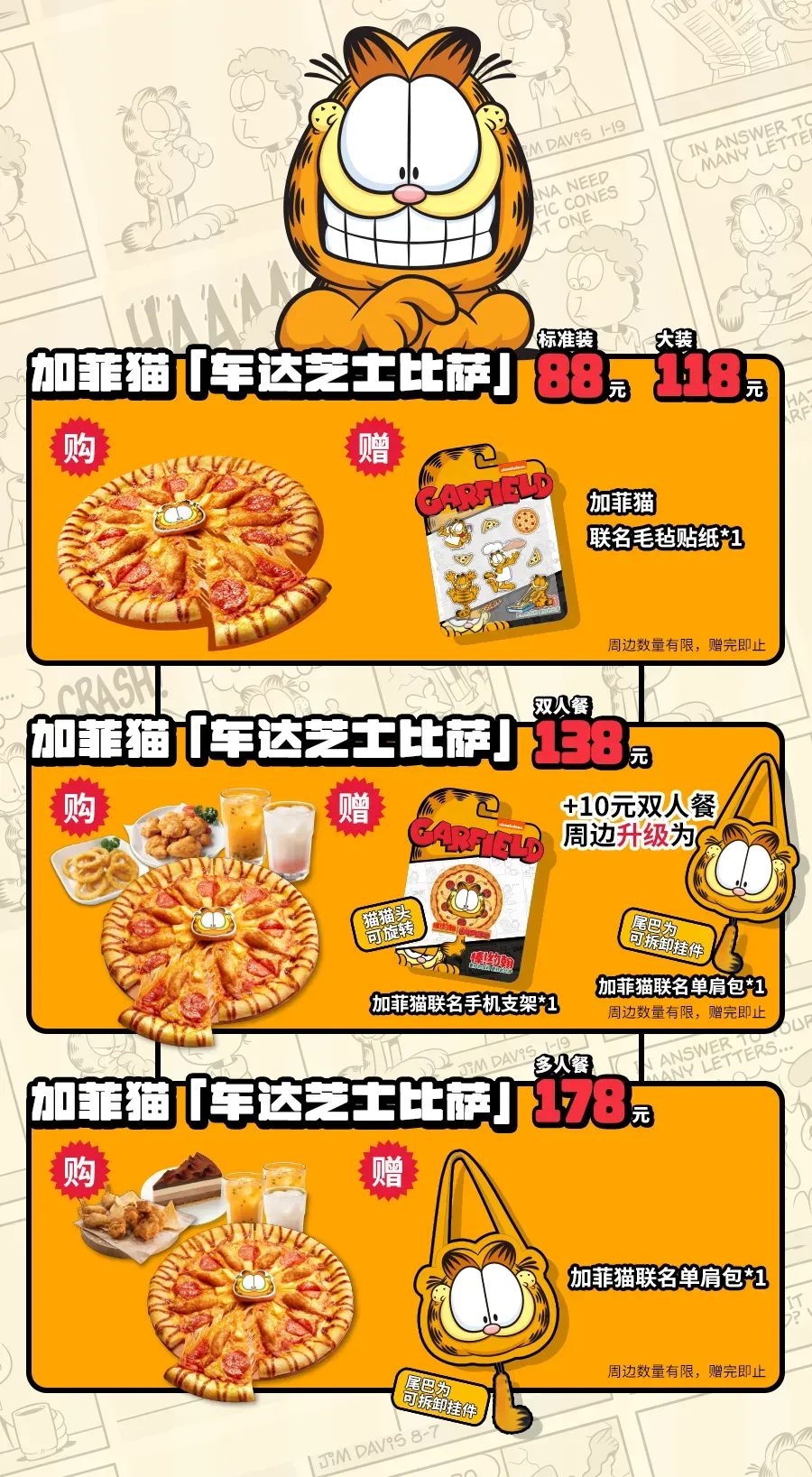 10.webp