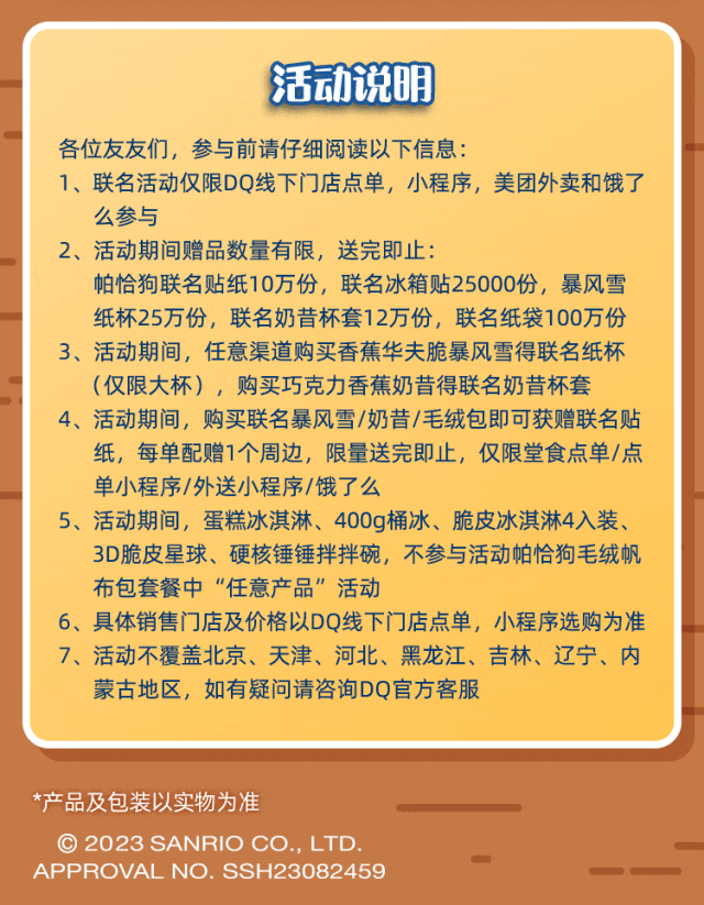 11.gif