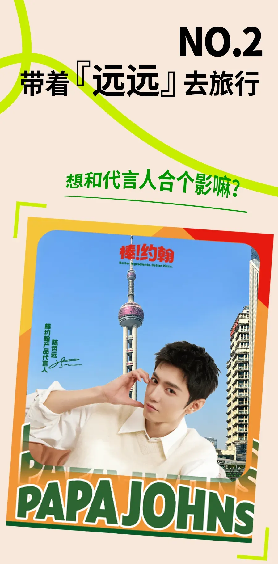 11.webp
