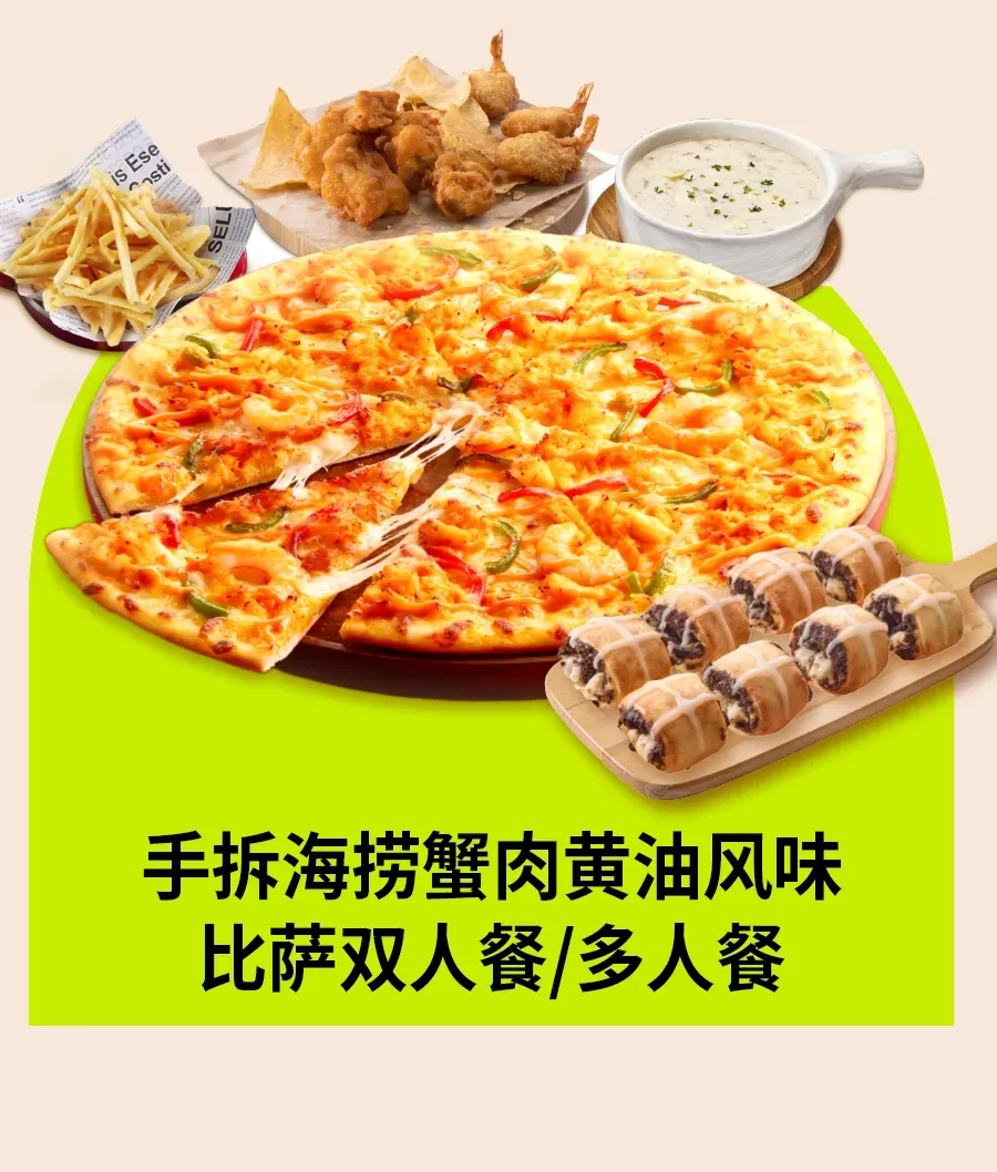 14.webp
