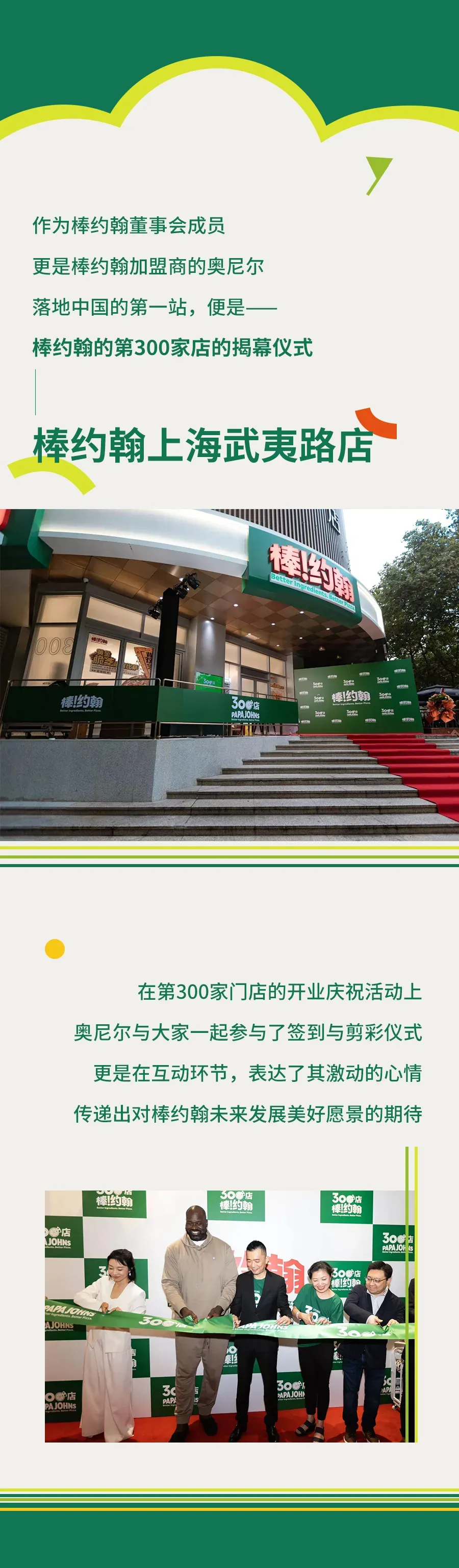 3.webp
