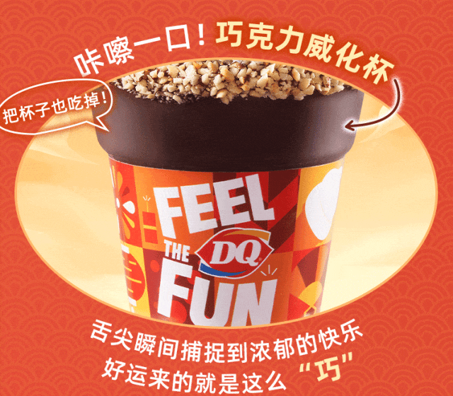 4.gif