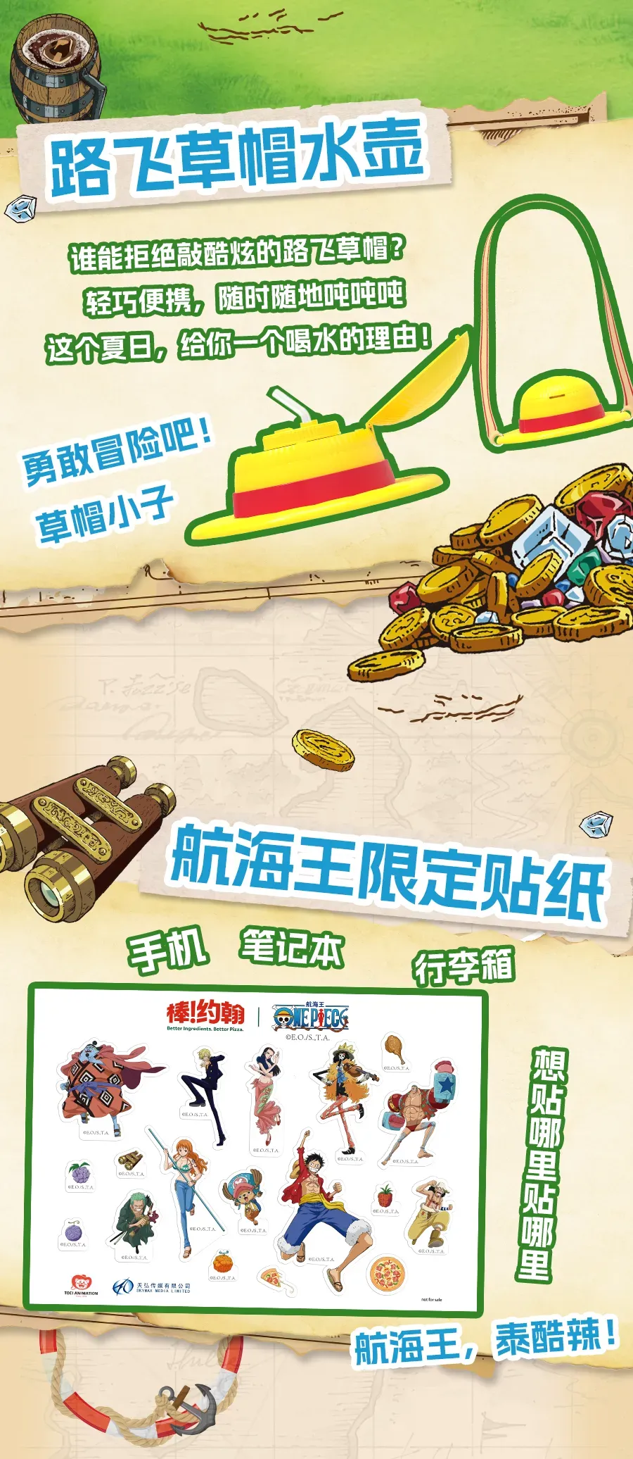 5.webp