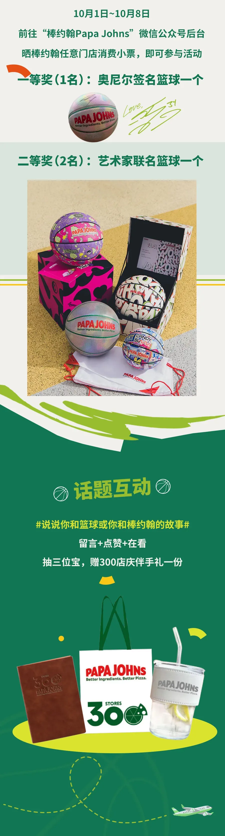 6.webp