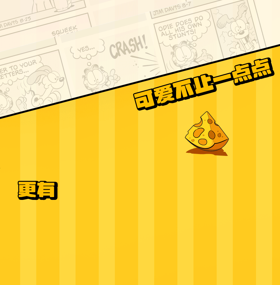7.gif