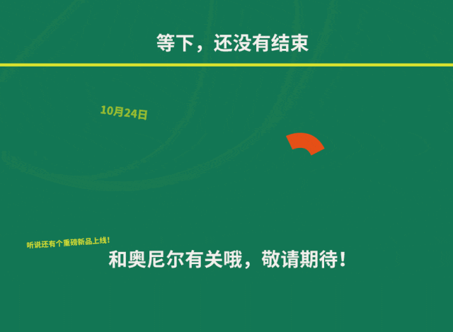 7.gif