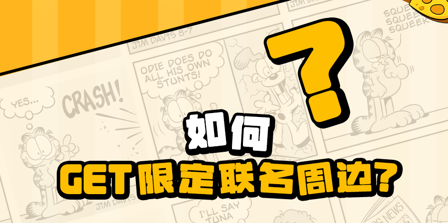 9.gif