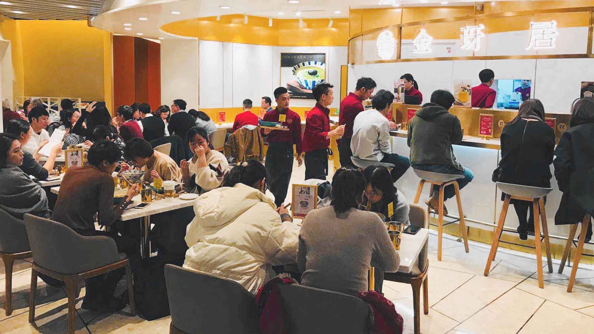 门店照片