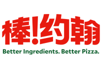 棒约翰