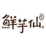 鲜芋仙